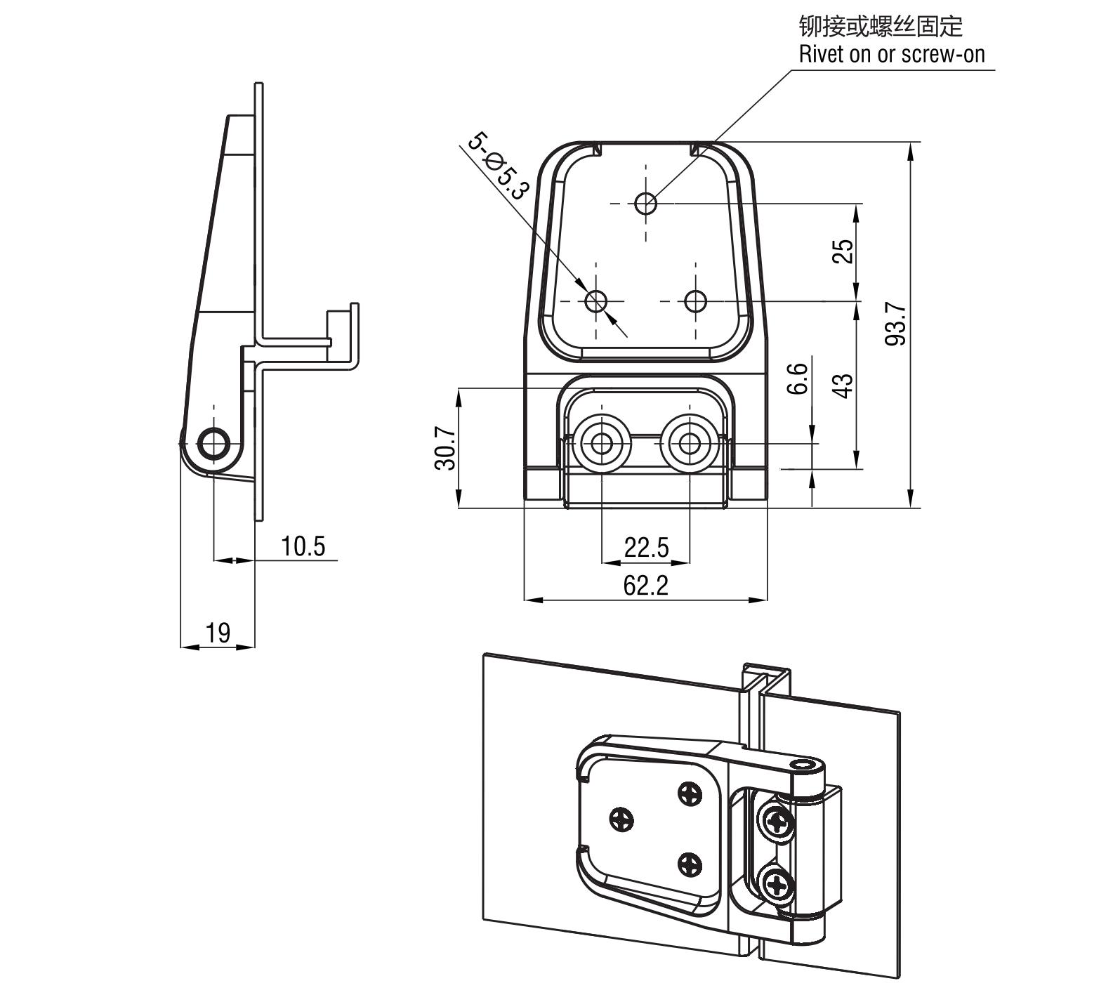 Screw-on Hinge 2113 Series