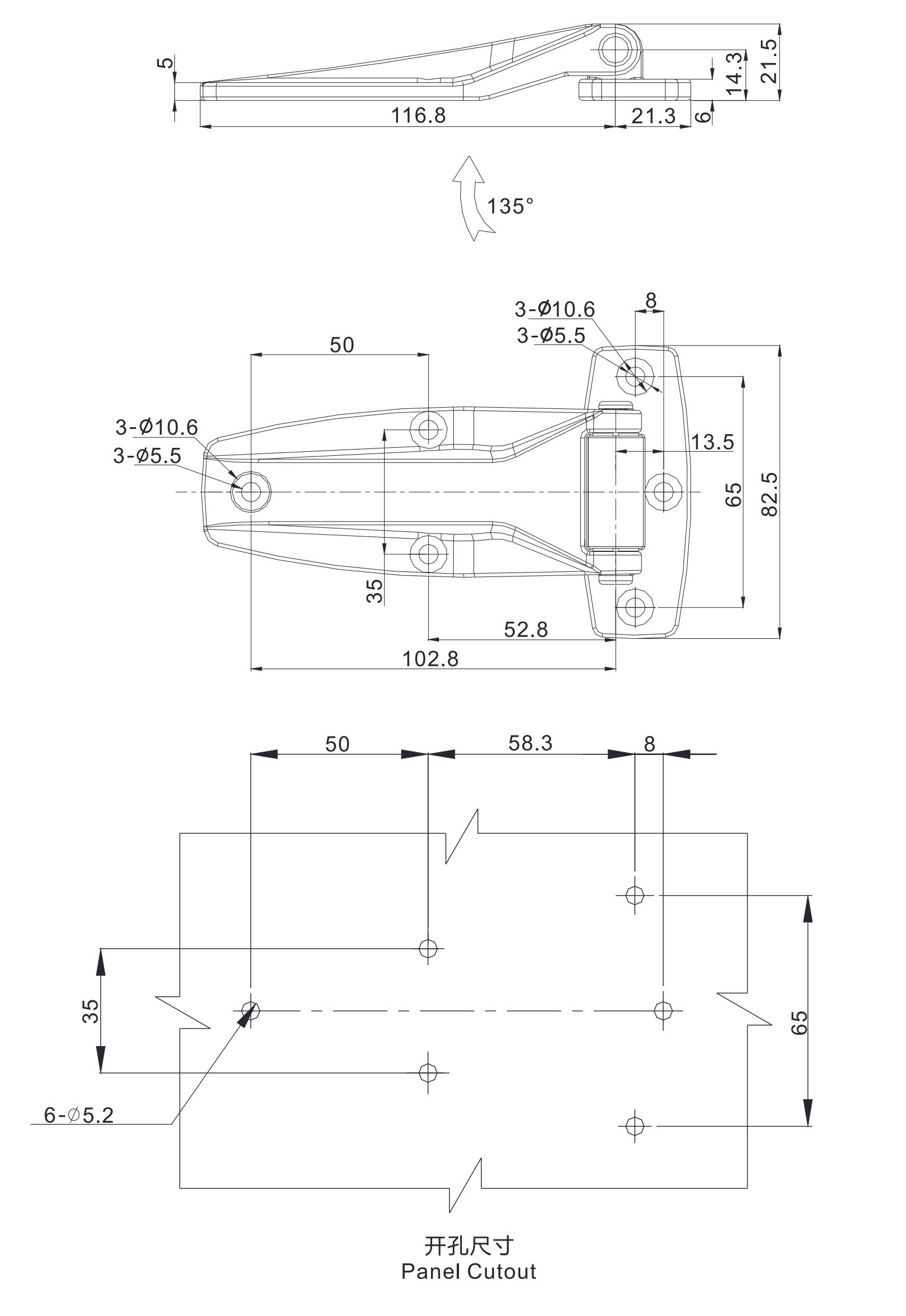 螺钉固定铰链 2137系列