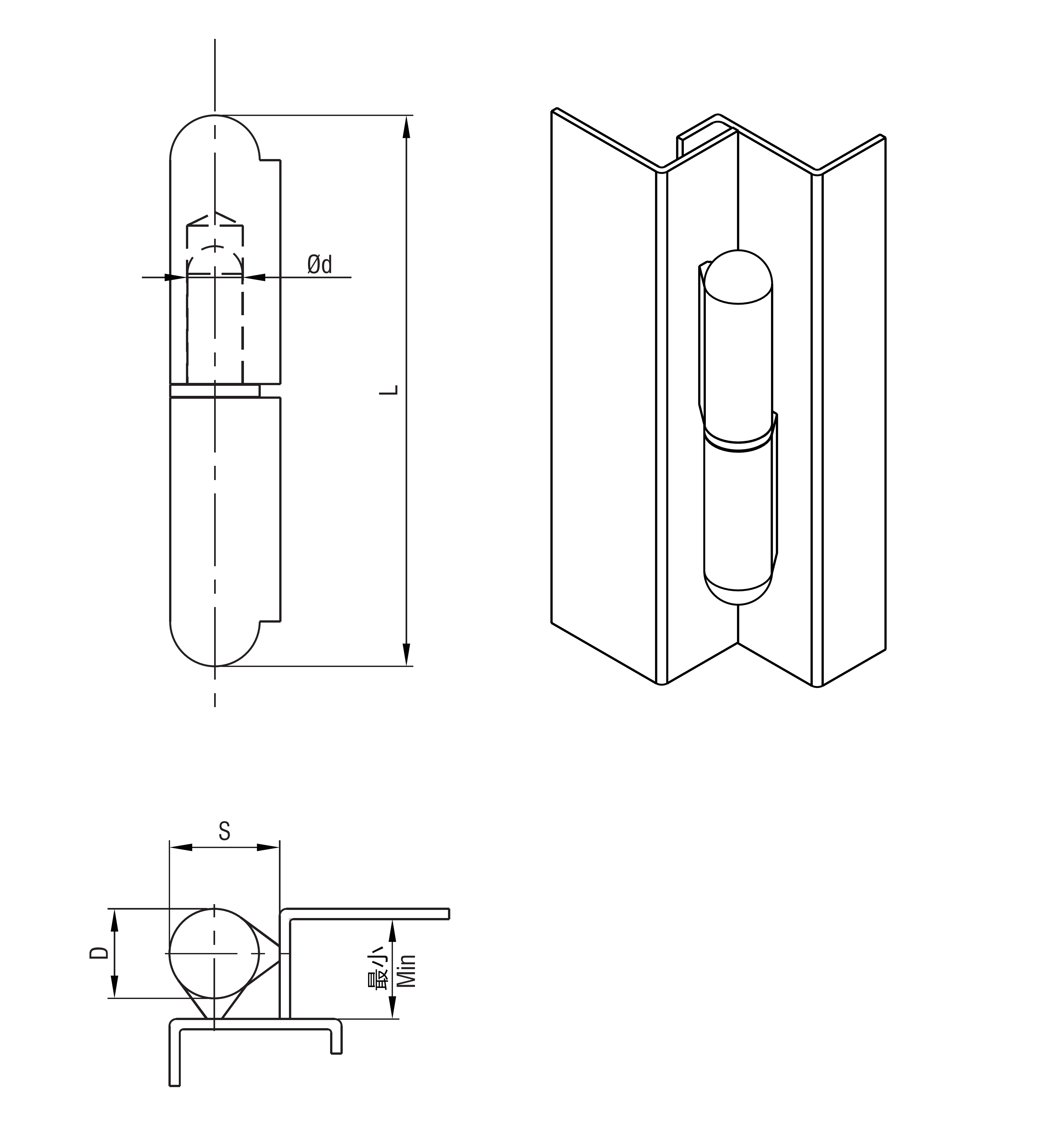 Externa Hinge 2416 Series