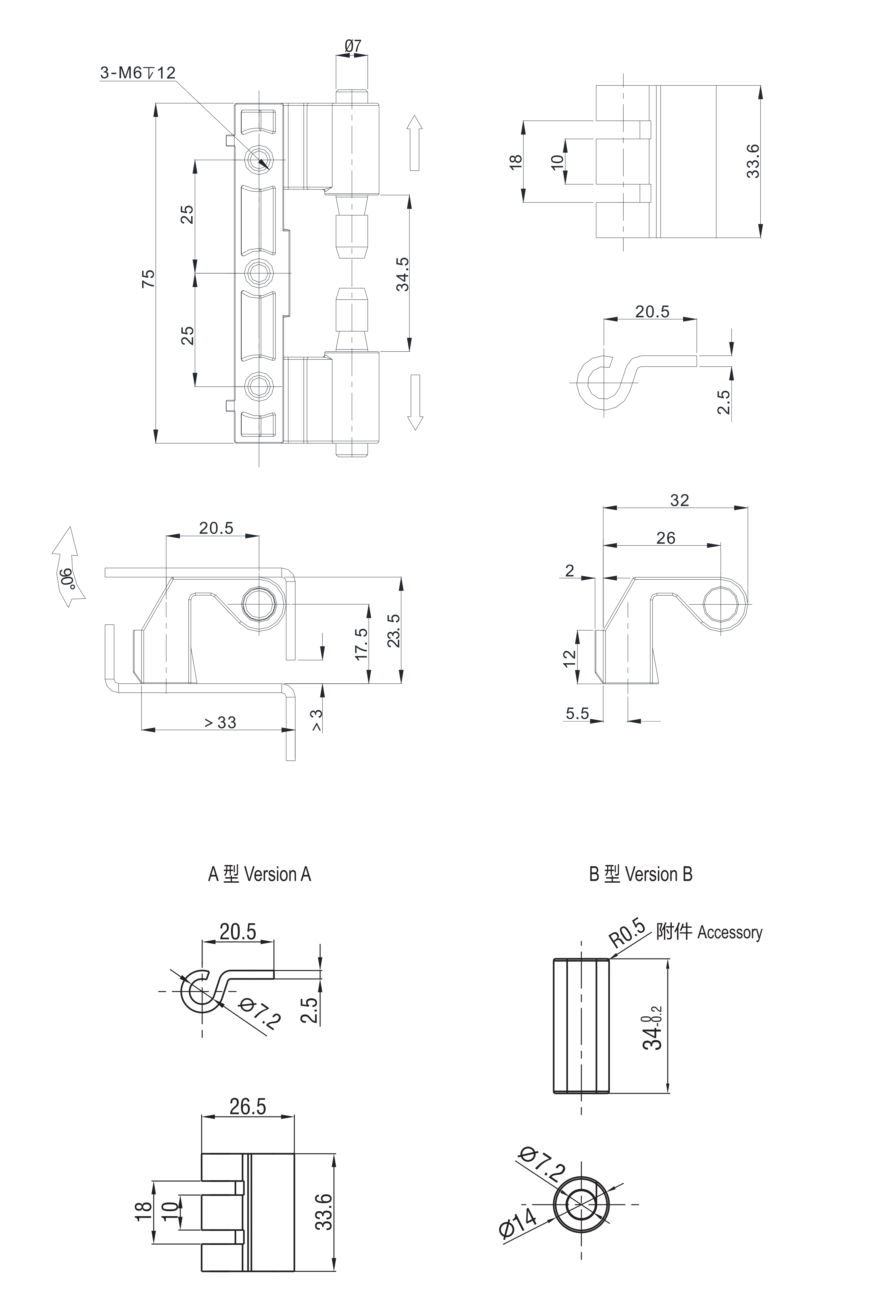 内装铰链 2401-111系列