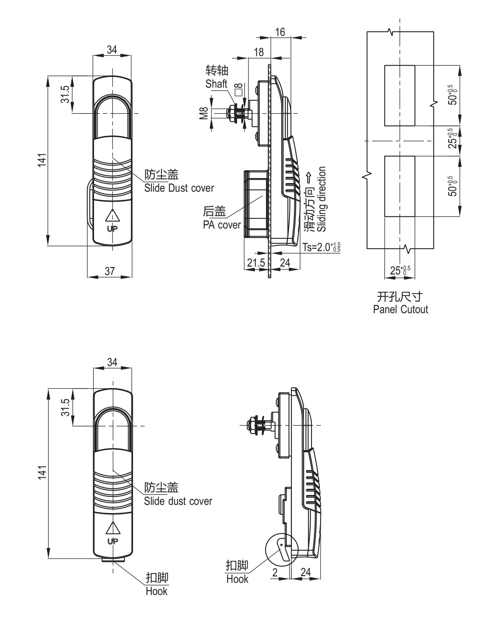 旋转把手 1116锁舌系列