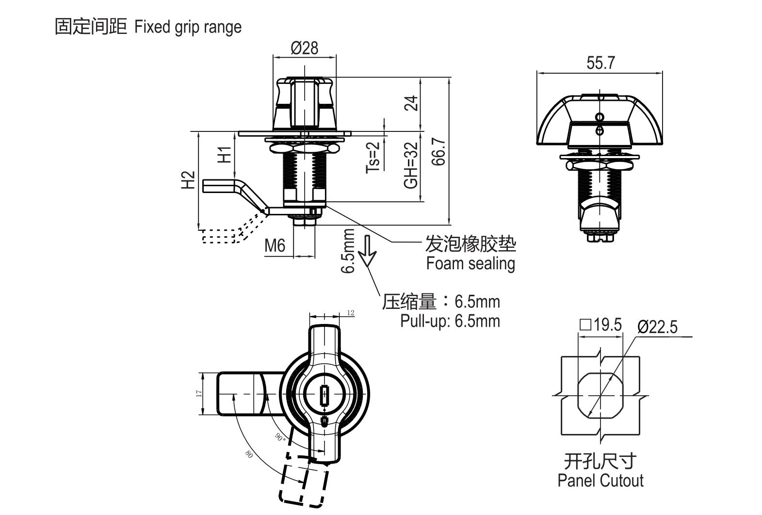 翼型手柄压缩式门锁 1437系列 大型 固定间距