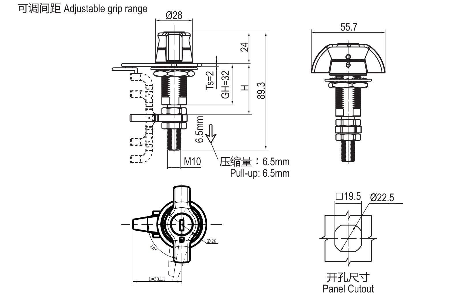 翼型手柄压缩式门锁 1437系列 大型 可调间距