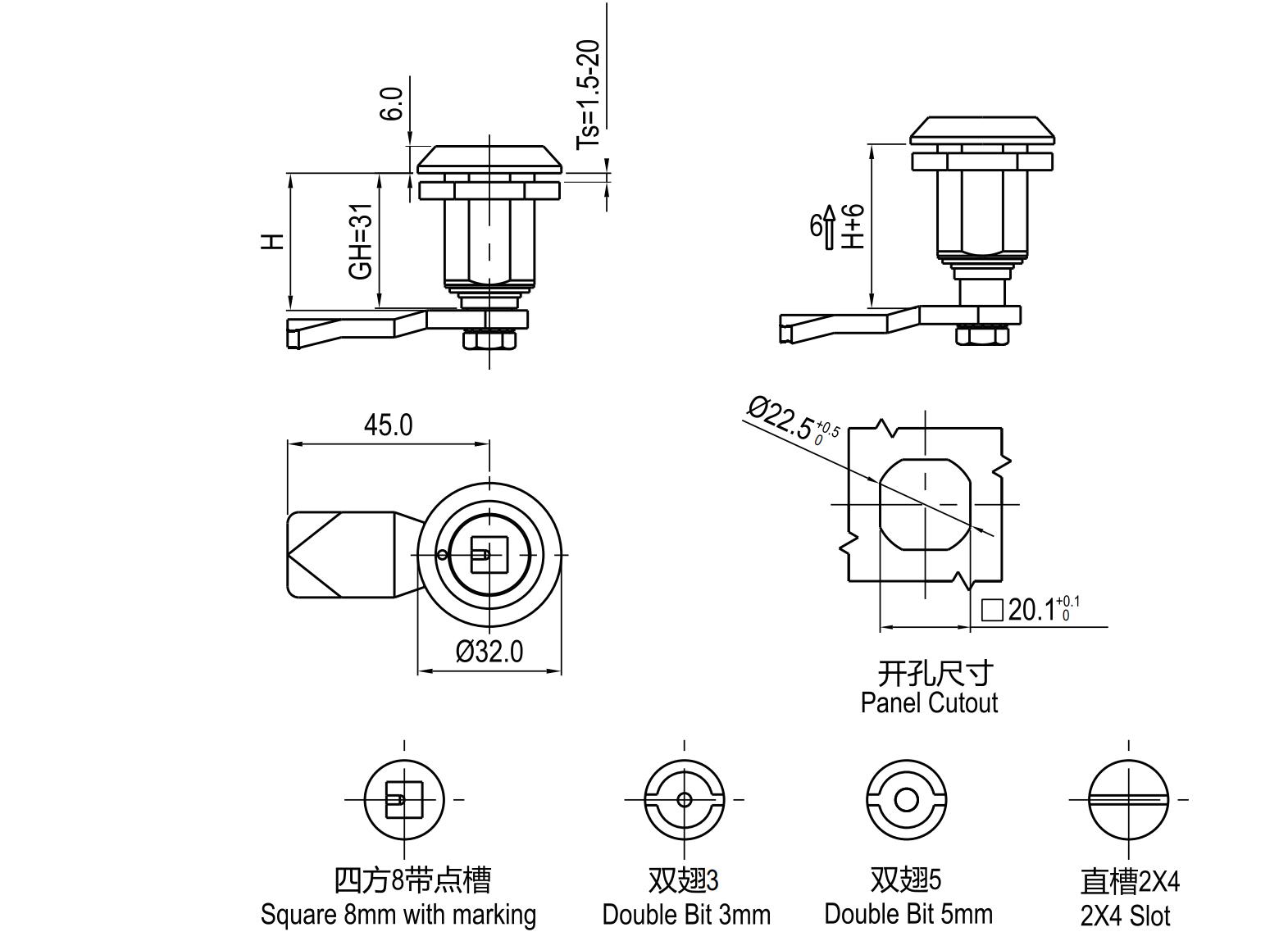 不锈钢压缩式门锁 1438系列 大型 固定间距