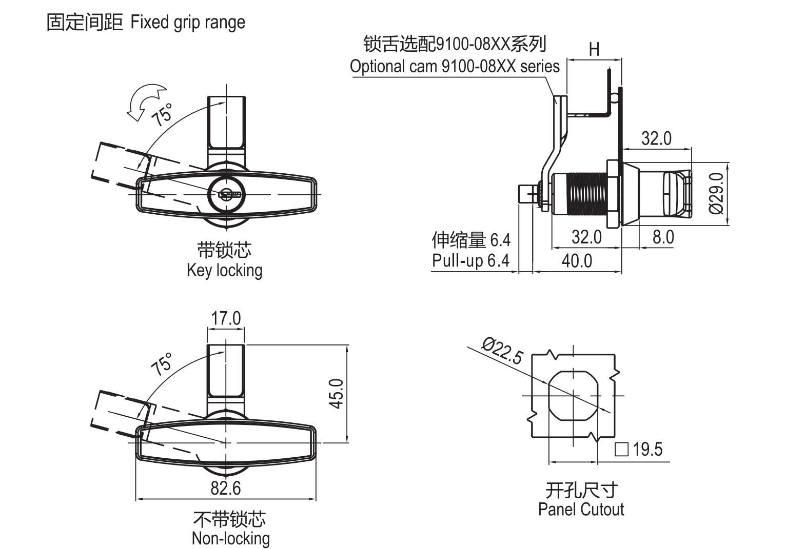 压缩式门锁 1439系列 大型 固定间距