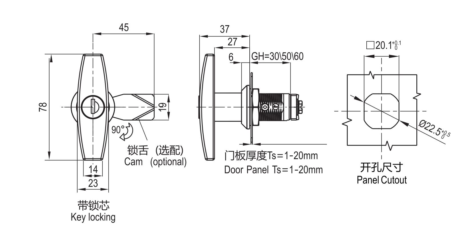 拉手锁 1301系列