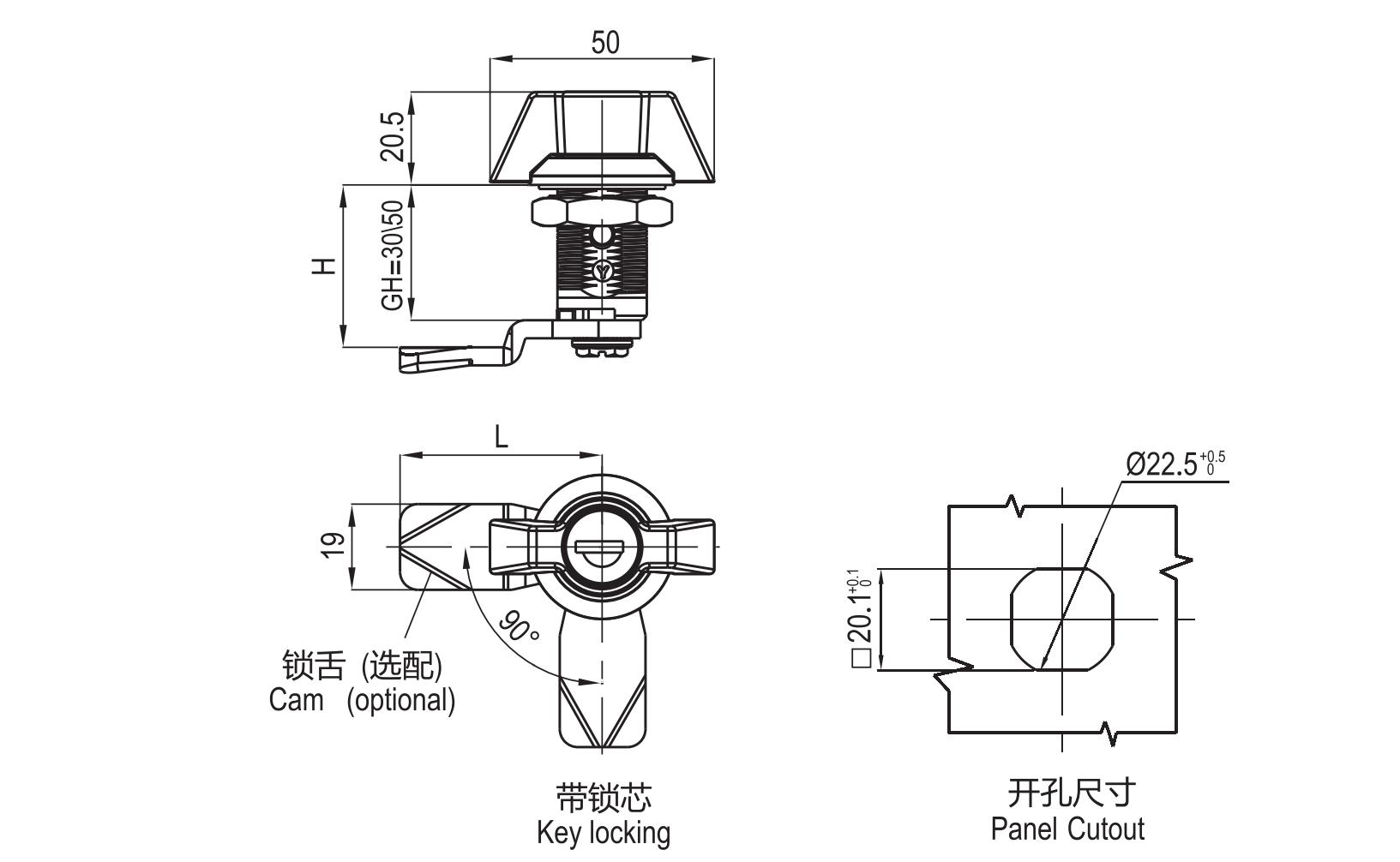 直角转舌锁 1402常规锁舌系列