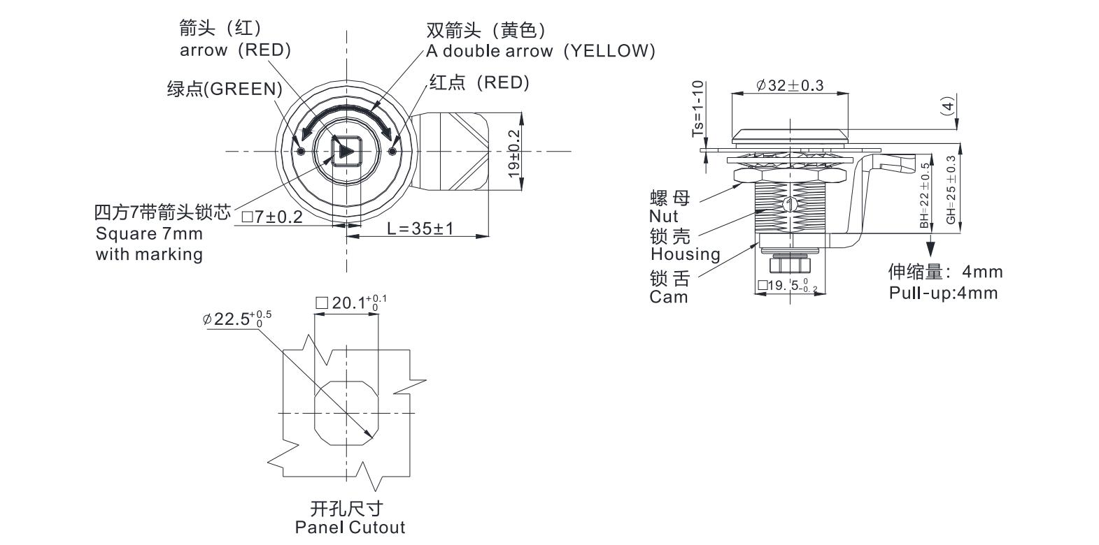 直角转舌锁 1447系列