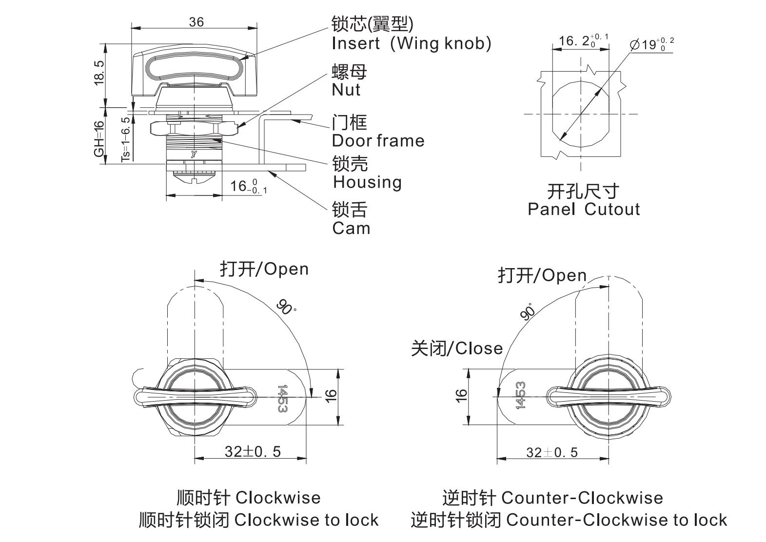 直角转舌锁 1453系列