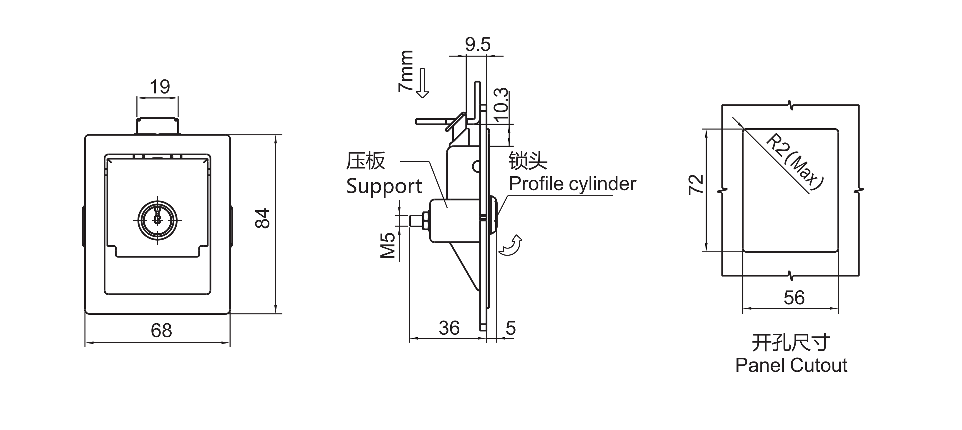 面板锁 1703系列